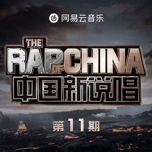 成都丫11111111无码小电影
