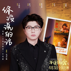 成都丫11111111无码小电影
