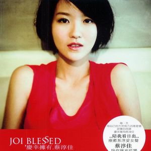 成都丫11111111无码小电影
