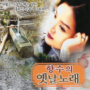 成都丫11111111无码小电影
