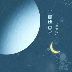 成都丫11111111无码小电影
