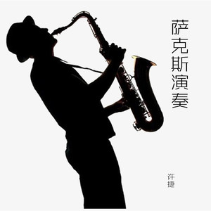 成都丫11111111无码小电影
