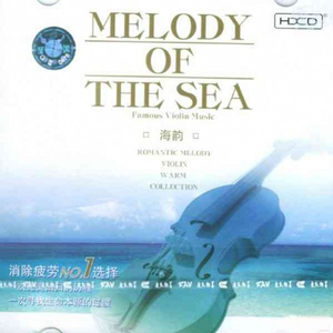 成都丫11111111无码小电影
