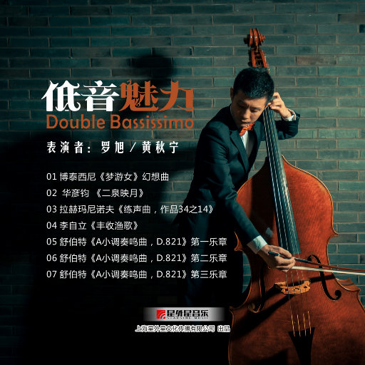 成都丫11111111无码小电影
